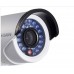 Hikvision DS-2CD2052-I Hikvision DS-2CD2052-I